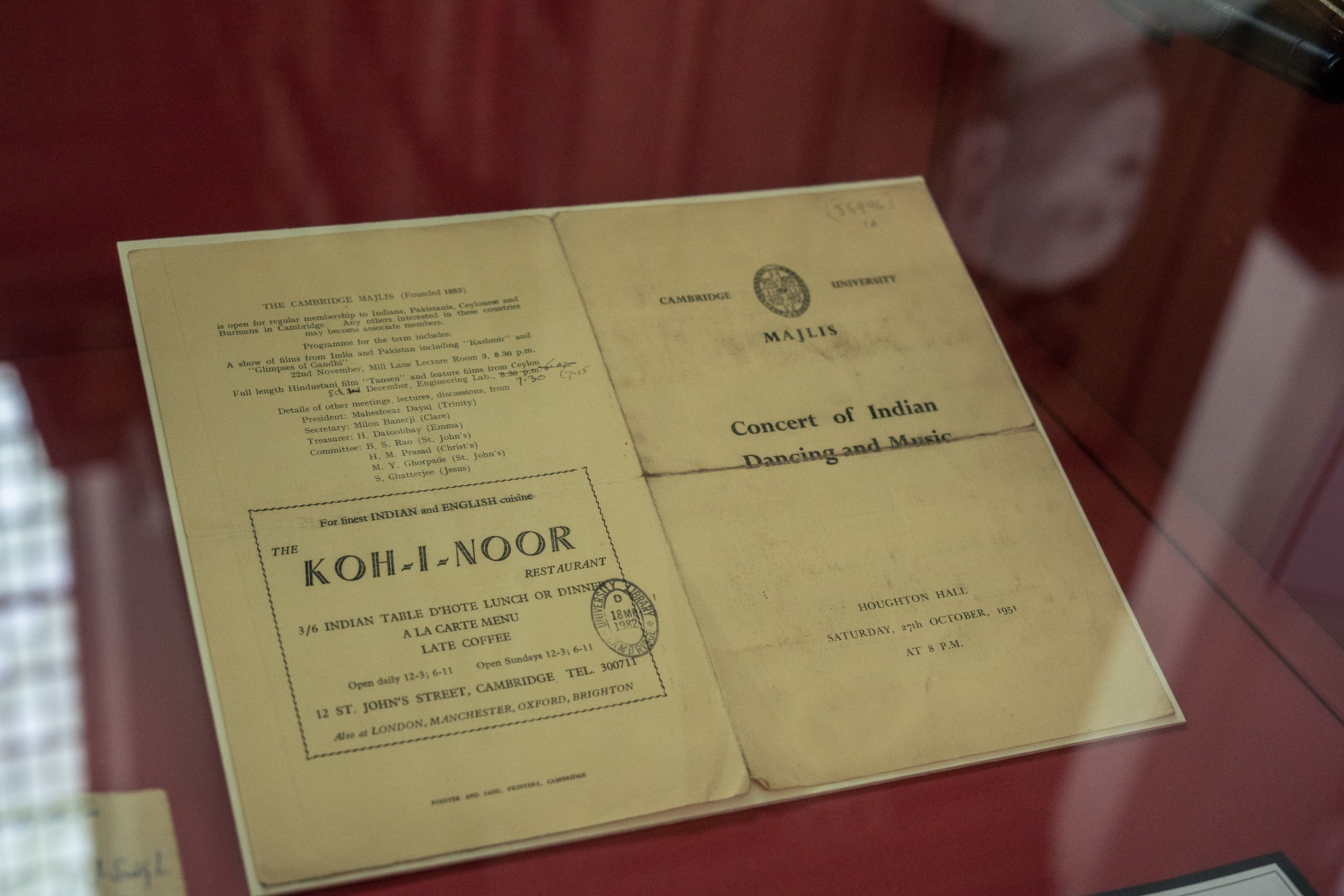Majlis Foundation archive document