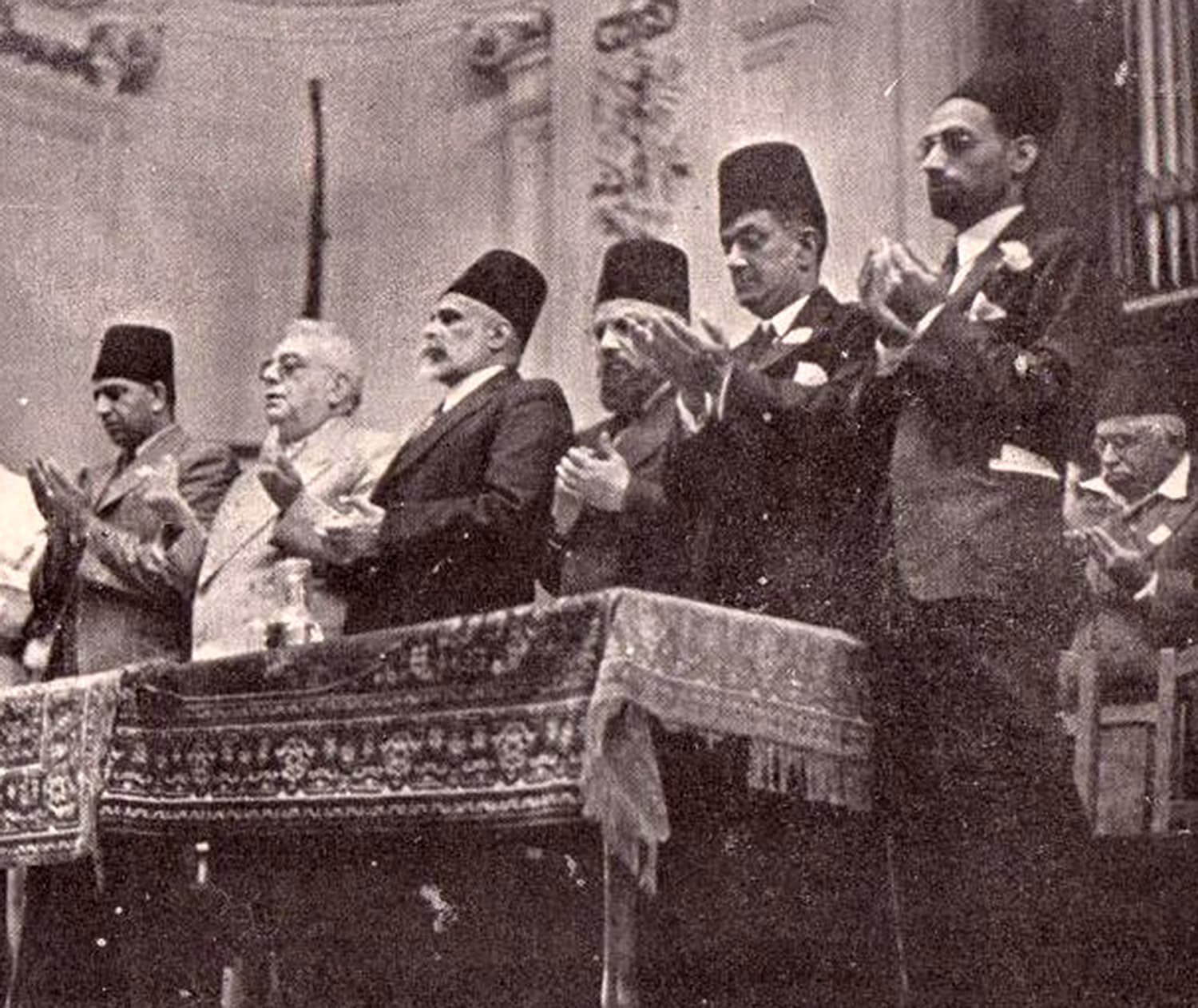 Majlis Foundation archive document