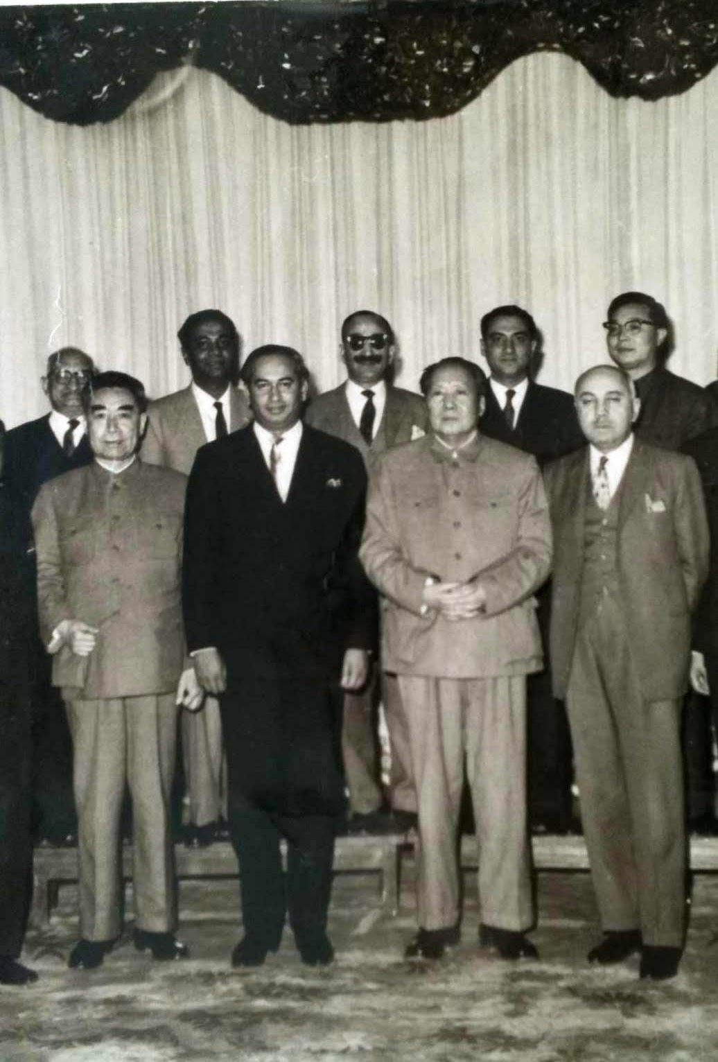 Majlis Foundation archive document
