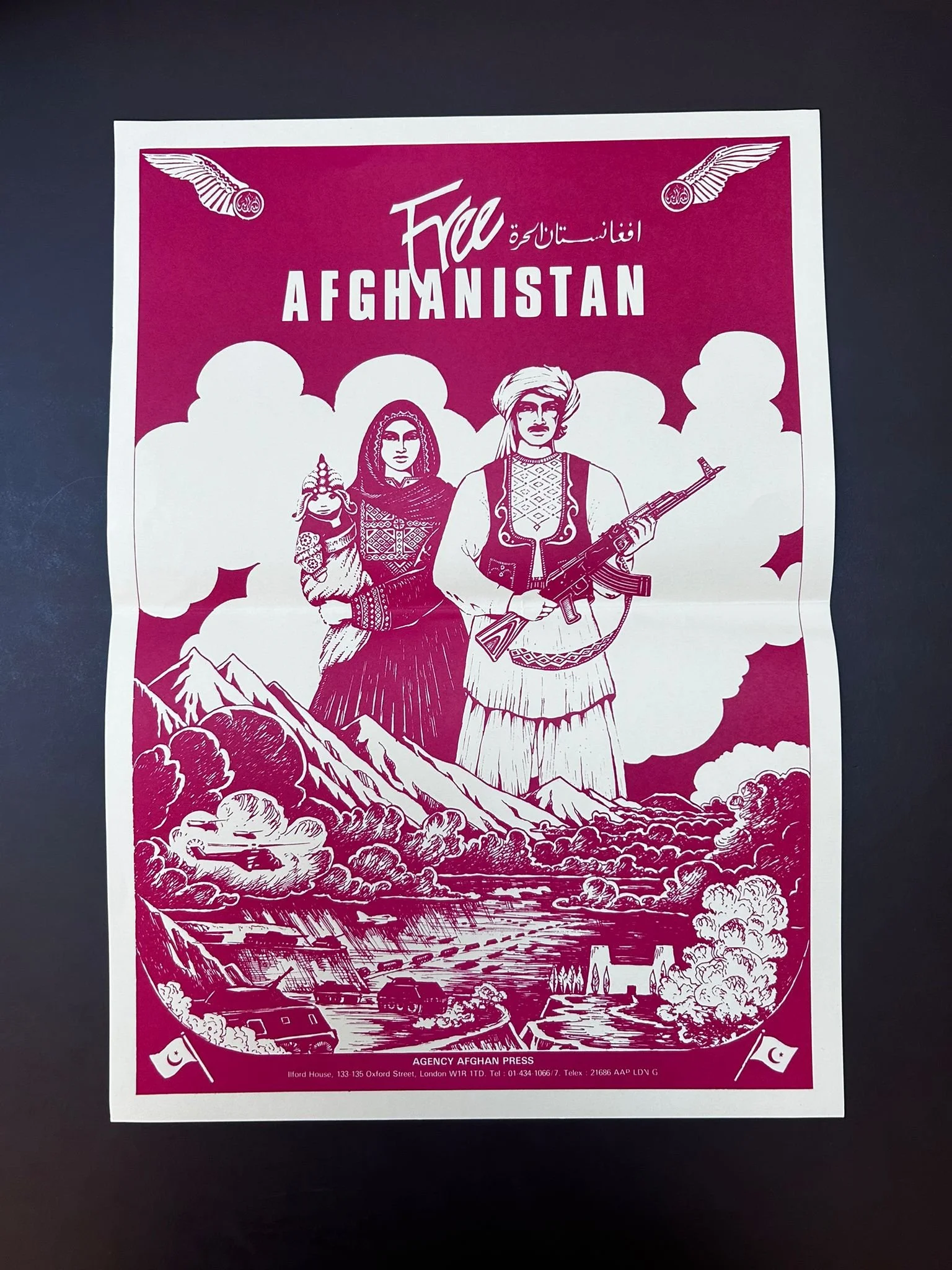 WhatsApp Image 2025 09 08 at 15.12.04 282 29