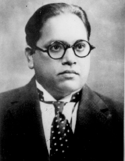 B.R. Ambedkar