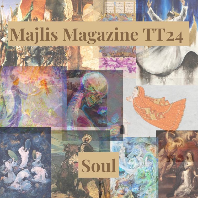 Majlis Foundation archive document